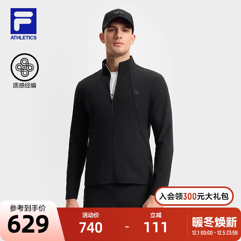 FILA斐乐针织长袖外套