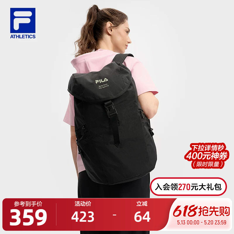 【随行包】FILA斐乐背包女包秋季新款健身双肩包大容量电脑包黑色