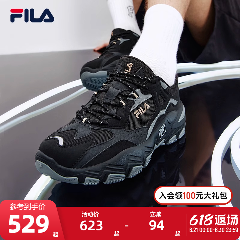 FILA斐乐官方情侣男鞋子跑步鞋老爹鞋百搭休闲复古潮流运动鞋女款