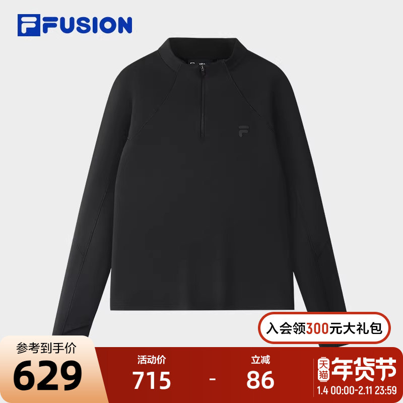 FILA FUSION斐乐潮牌女子针织长袖衫2025冬季新款简约修身加绒长T,运动服/休闲服装,运动T恤,淘宝优惠券,粉丝福利购,淘宝优惠卷