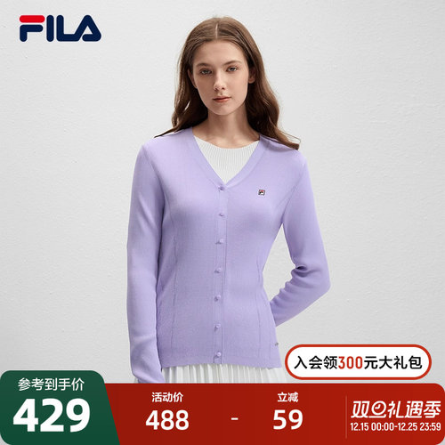 FILA斐乐女子编织外套
