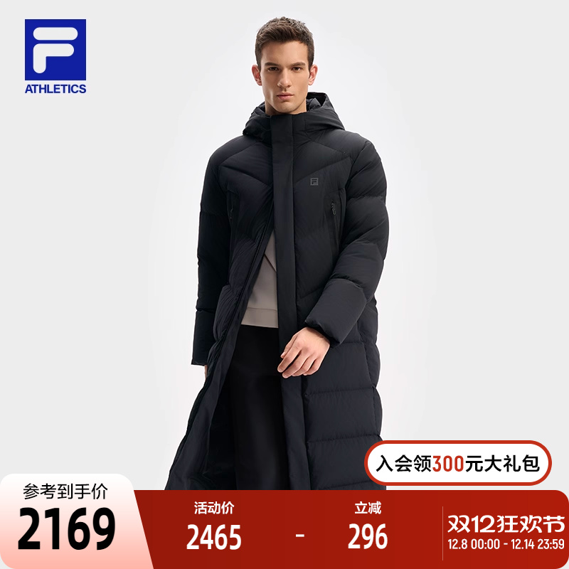 FILA斐乐男子长款羽绒服