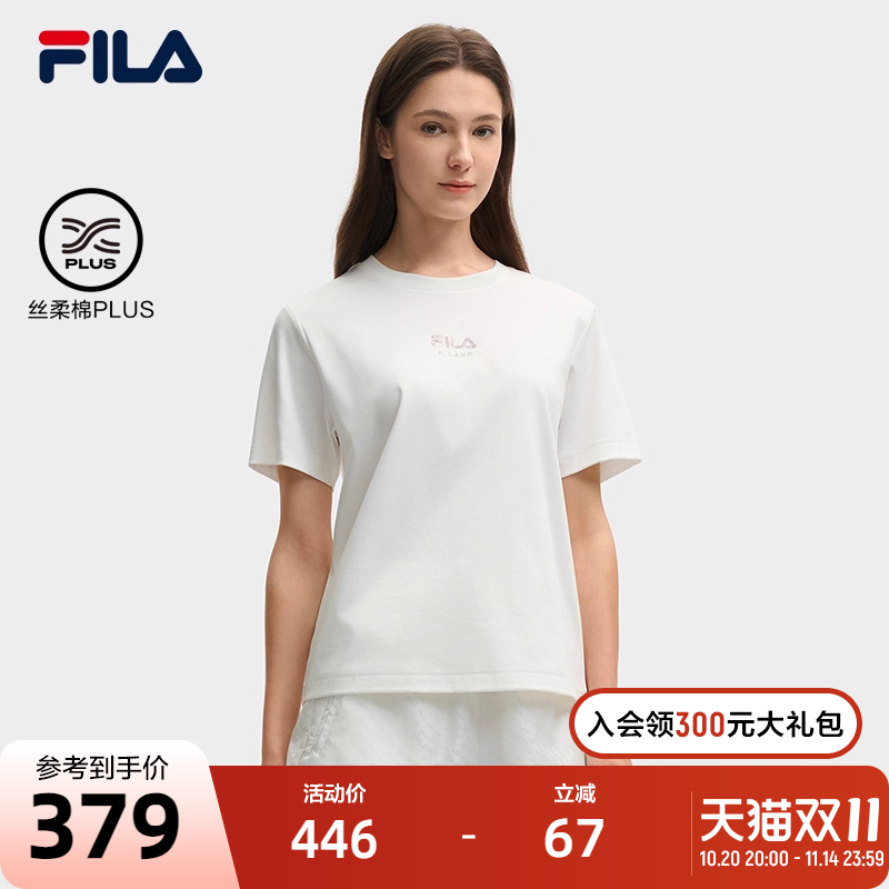 FILA斐乐女子针织短袖衫