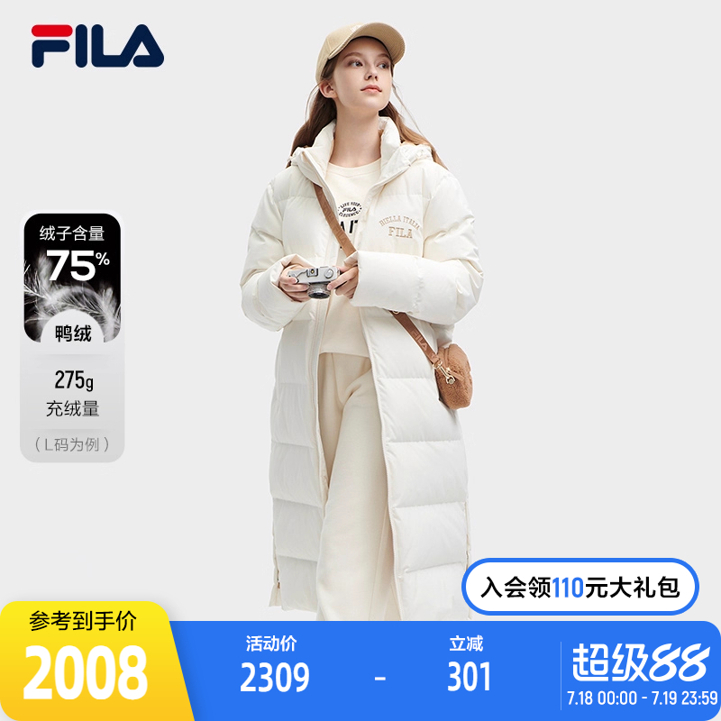 FILA 斐乐官方情侣款羽绒服2023冬新长款保暖外套加厚派克服男女