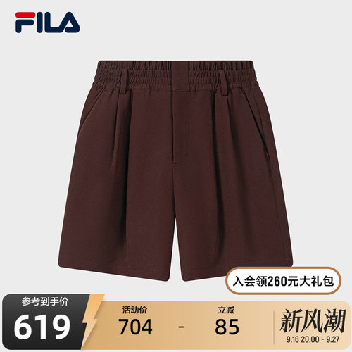 FILA斐乐女子梭织五分裤