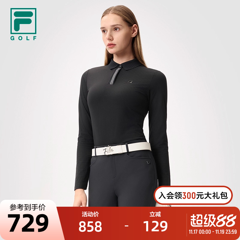 FILA斐乐针织长袖POLO衫