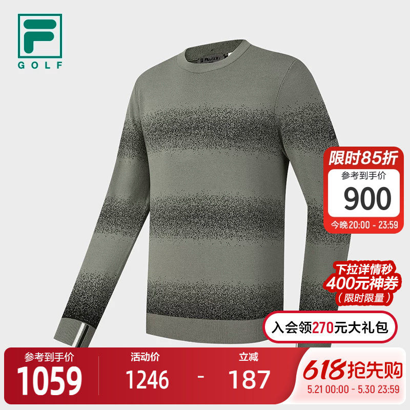 FILA 斐乐官方男子编织衫2026春新款高尔夫运动简约基础套头