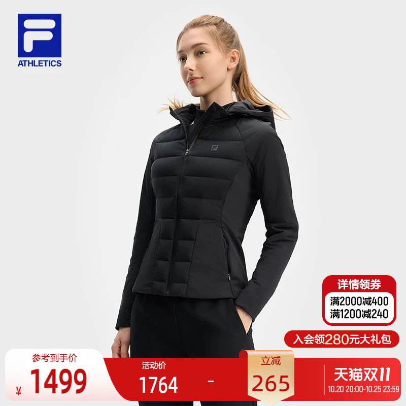 FILA斐乐女士运动棉服