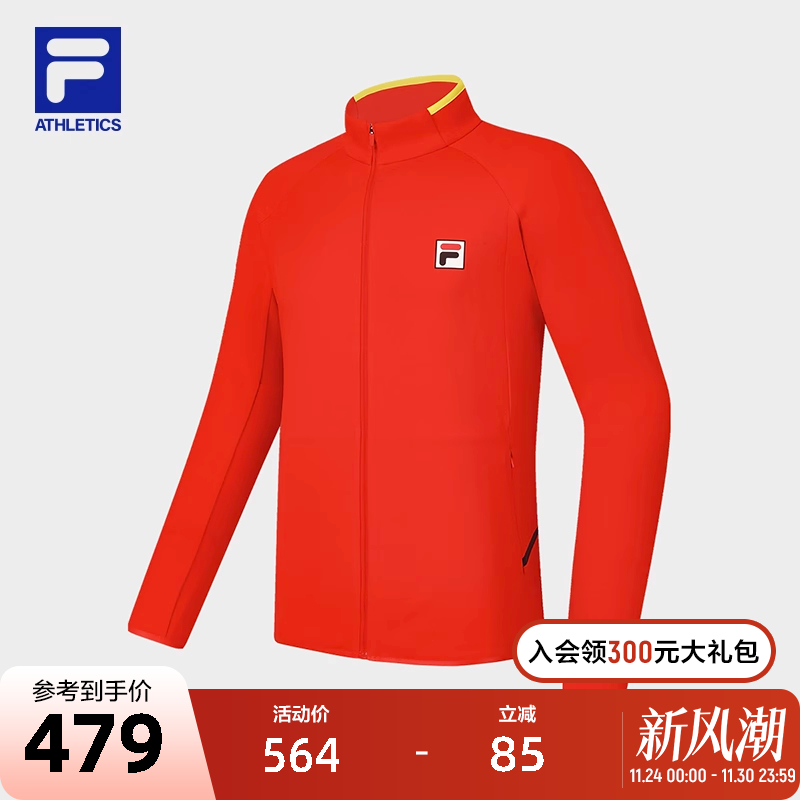 FILA斐乐针织长袖外套