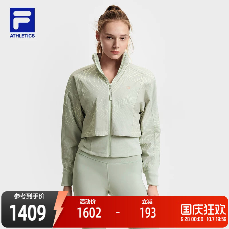 FILA斐乐运动女子棉服