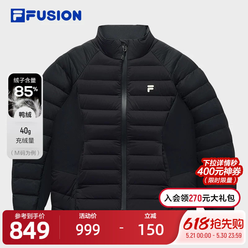 FILA FUSION斐乐潮牌轻薄羽绒服女2025冬季新款时尚修