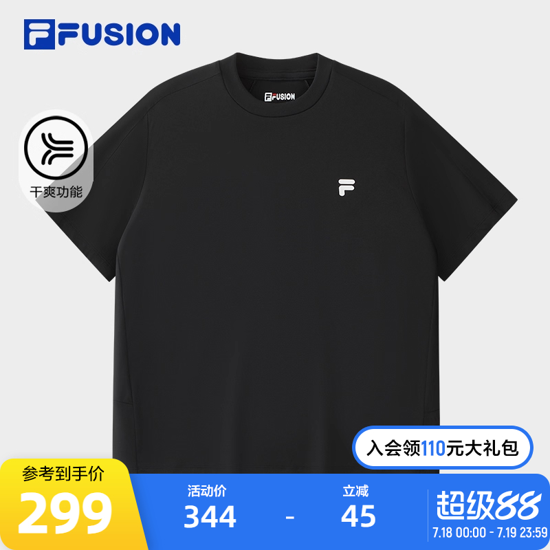 FILAFUSION斐乐潮牌针织短袖衫