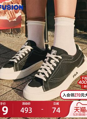 FILA FUSION斐乐潮牌帆布鞋女鞋休闲滑板鞋透气平底黑色低帮鞋子