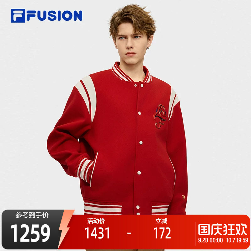 FILA斐乐男子休闲棒球服