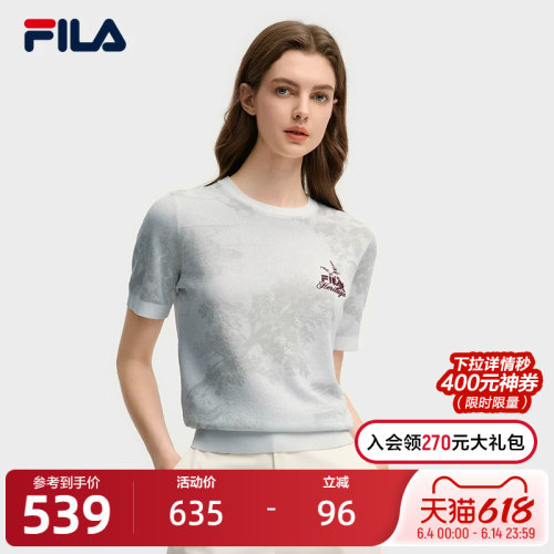 FILA斐乐女士短袖编织衫