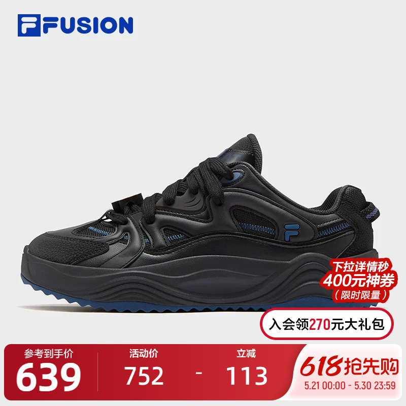 FILA FUSION斐乐潮牌男鞋TARANTO 滑板生活鞋20