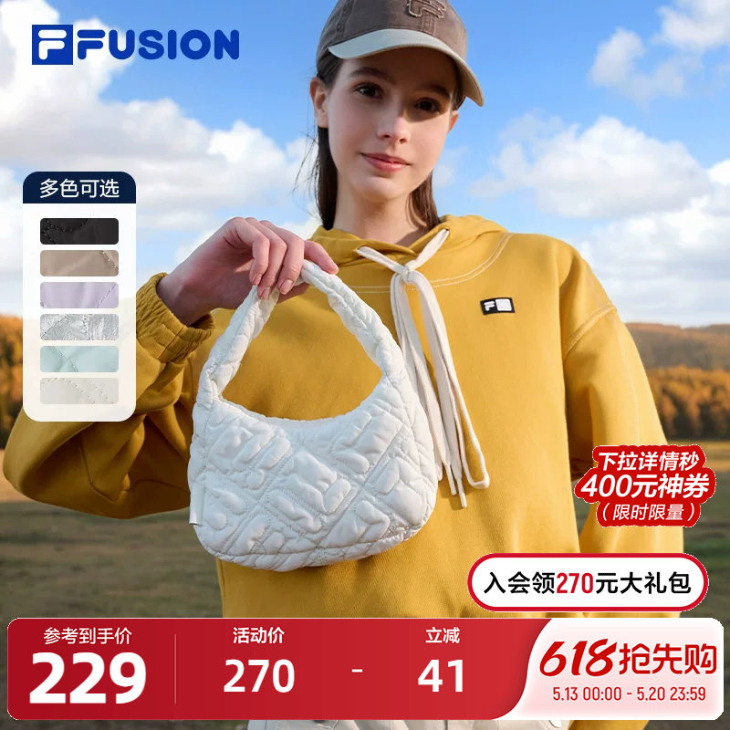 FILA FUSION斐乐泡芙包手提包女2025春季新款银色饺子