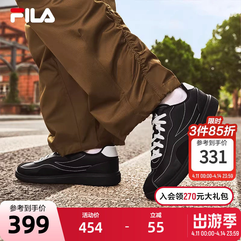 FILA 斐乐男薄底星峦帆布鞋拼接轻便运动鞋板鞋小白鞋黑色休闲鞋