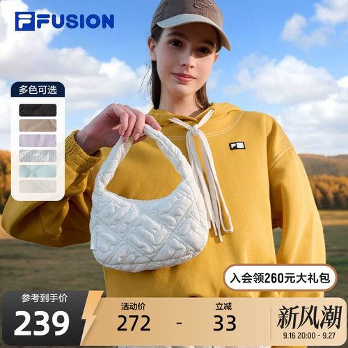FILAFUSION斐乐潮牌女士提包