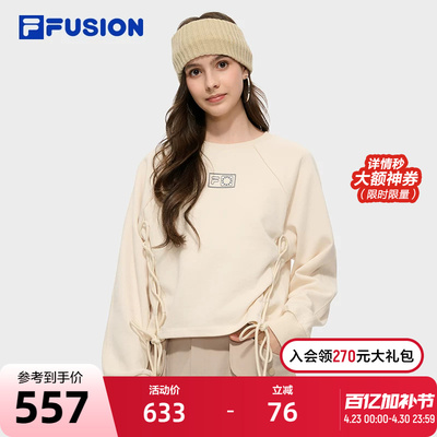 FILA FUSION | DOE斐乐潮牌女子套头卫衣2025秋新款休闲针织上衣