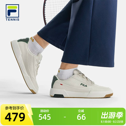 FILA斐乐TENNIS网球生活鞋