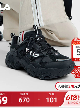 FILA 斐乐官方男鞋老爹鞋猫爪鞋6代黑色运动鞋2025春季新款休闲鞋