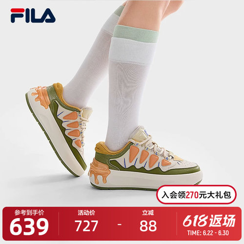 FILA斐乐女士摩登板鞋