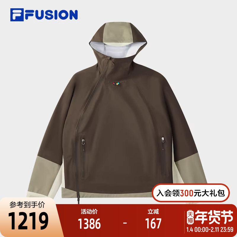 FILA FUSION | DOE斐乐潮牌梭织上衣男2025秋季新款宽松连帽外套,运动服/休闲服装,运动茄克/外套,淘宝优惠券,粉丝福利购,淘宝优惠卷