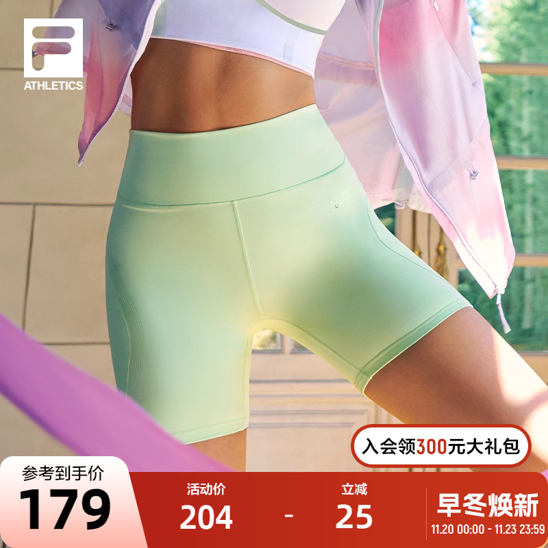 FILA斐乐女子针织打底裤