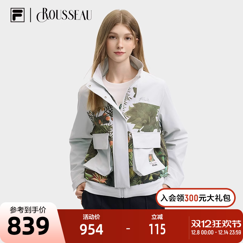 FILA斐乐女子梭织上衣