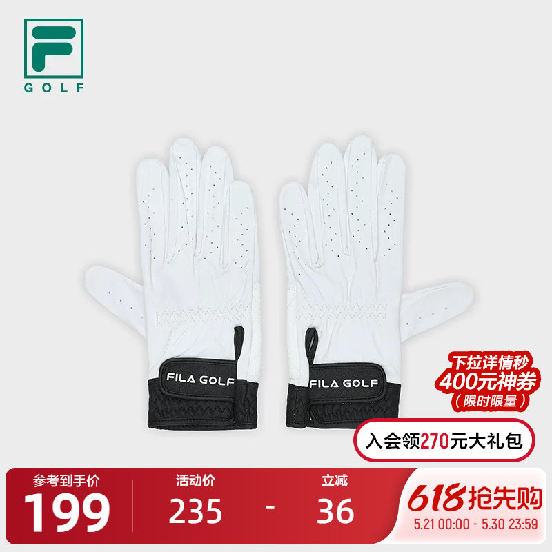 FILA 斐乐官方女士手套2024冬季新款高尔夫运动保暖舒适透气