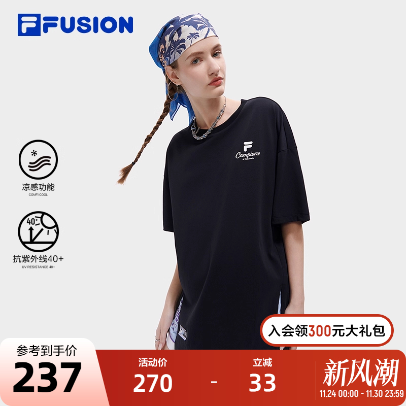 FILA FUSION斐乐潮牌女子短袖T恤2023秋宽松凉感运动休闲上衣