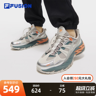 2025春季 COMET机能潮鞋 新款 星际鞋 FILA 休闲鞋 FUSION斐乐潮牌男鞋