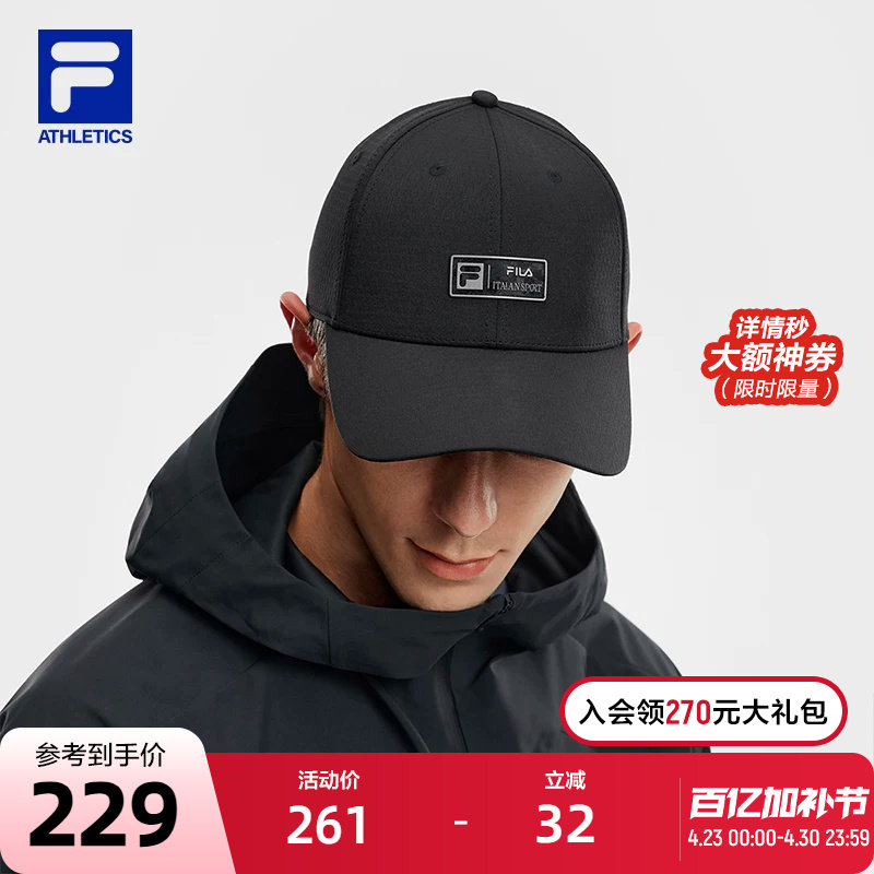 棒球帽|FILA 斐乐官方黑色男子情侣显脸小舒适百搭休闲帽运动帽子