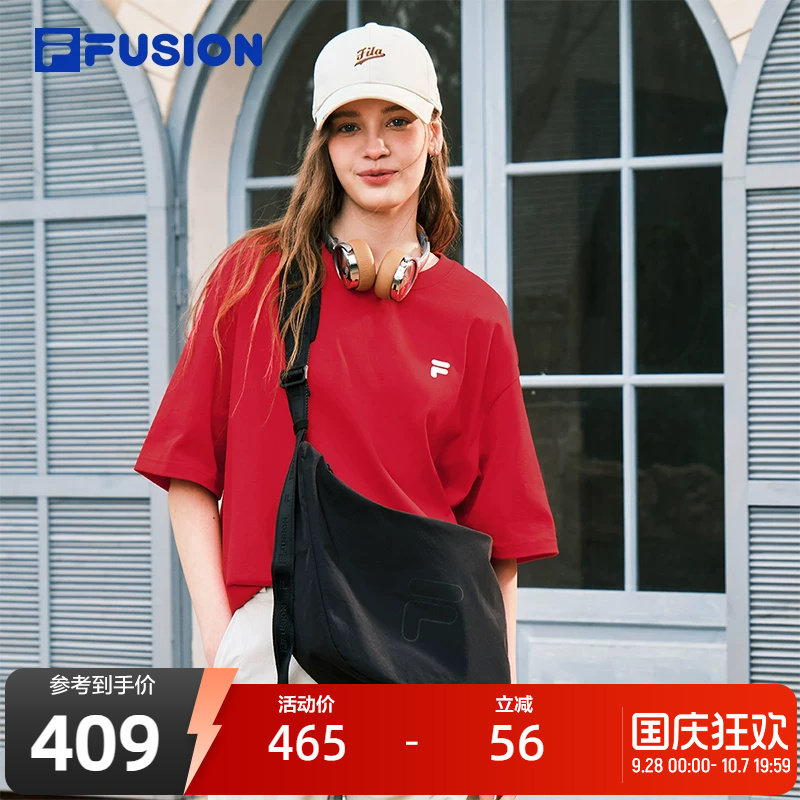 FILA FUSION斐乐潮牌情侣款挎包2026春季新款单肩包斜挎包懒人包