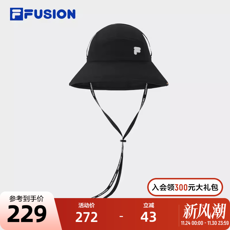 FILAFUSION斐乐潮牌情侣款圆帽