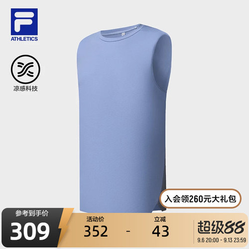 FILA斐乐男子针织背心