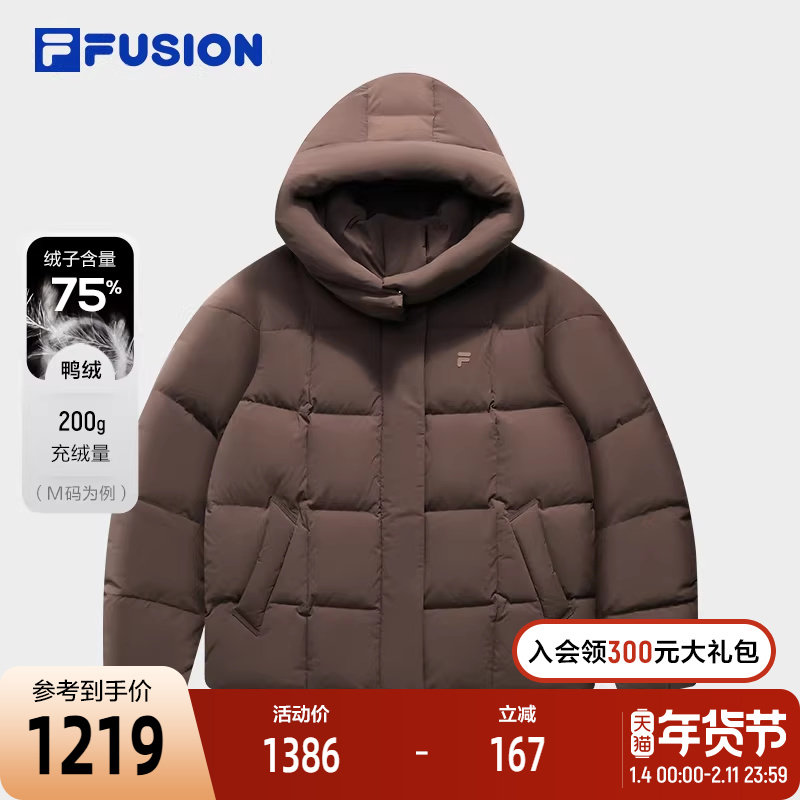 FILA FUSION斐乐潮牌羽绒服女2025冬季新款时尚休闲宽松保暖外套,运动服/休闲服装,运动羽绒服,淘宝优惠券,粉丝福利购,淘宝优惠卷