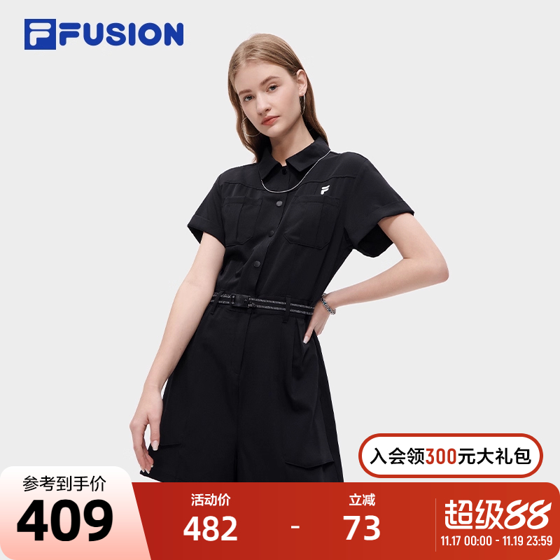 梭织连体裤Fila宽松短裤女女