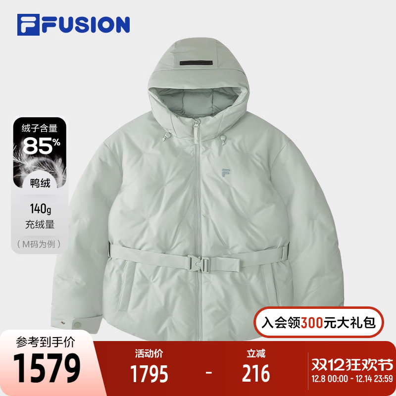 FILA斐乐女士休闲羽绒服