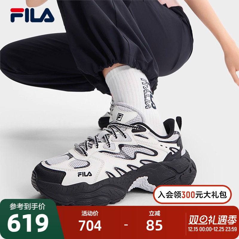 FILA斐乐女子蕨草老爹鞋