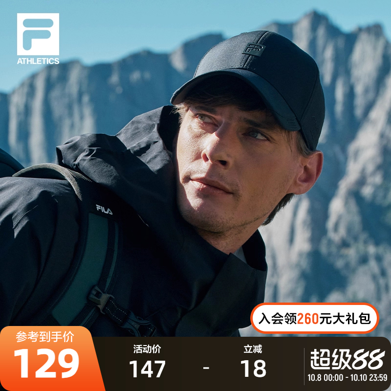 FILA斐乐男女同款棒球帽