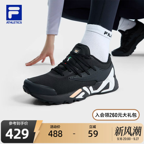 FILA斐乐官方灵智MIND ONE JD健身房跑步鞋女鞋冬新款运动鞋