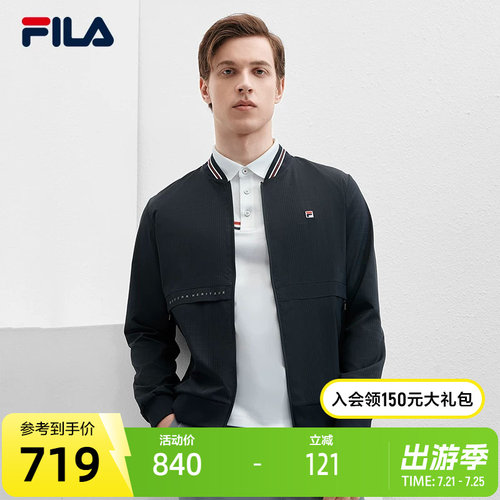 FILA斐乐男子梭织外套