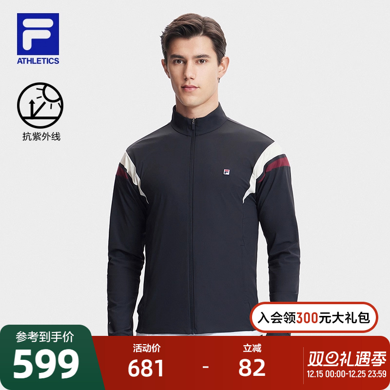 FILA斐乐针织长袖外套