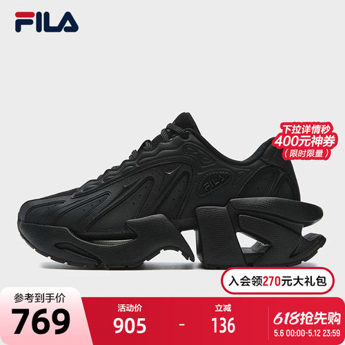 FILA斐乐女士ORIGINALE老爹鞋