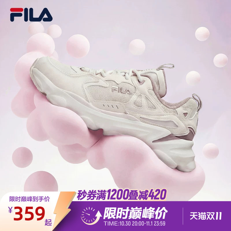 FILA斐乐官方女鞋新款情侣鞋跑步鞋时尚老爹鞋休闲潮流运动鞋男鞋