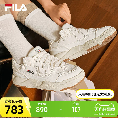 FILA斐乐女子MILANO板鞋