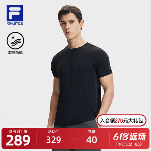 FILA斐乐男子针织短袖衫