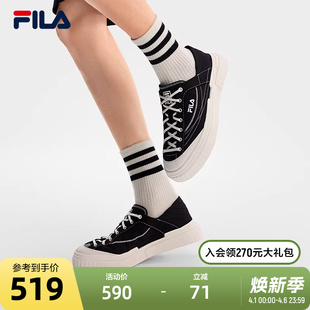 男子女薄底鞋 梯田帆布鞋 FILA斐乐LOOP 子 透气网面休闲小白鞋
